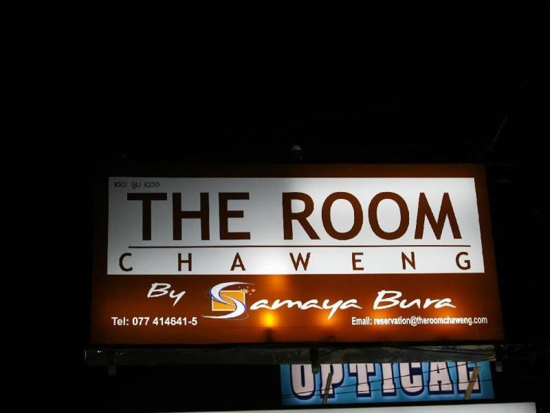 Myqxpress.Chaweng Hotel Ko Samui Eksteriør billede